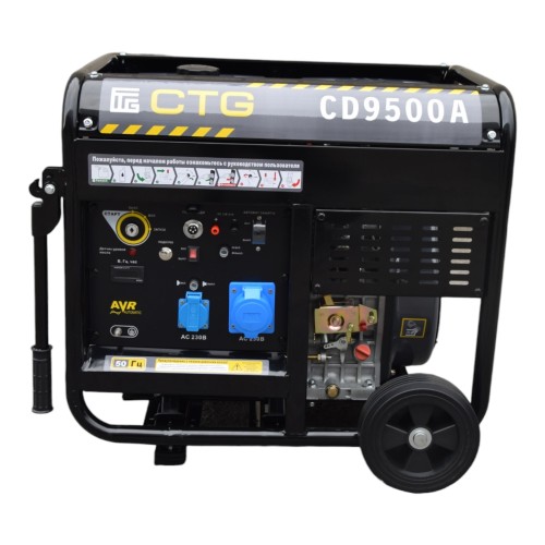 Генератор CTG CD9500TA (6,8 кВт)