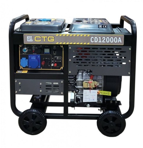 Генератор CTG CD12000A (9,5 кВт)